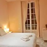 Casa Remedios * Jerez de la Frontera