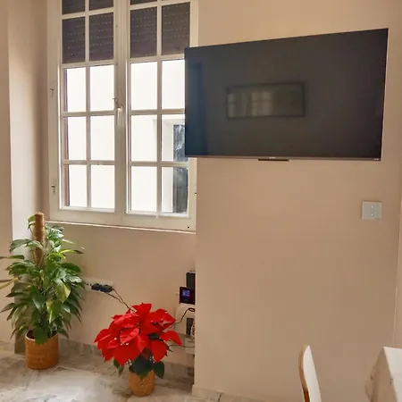 Casa Remedios * Херес-де-ла-Фронтера