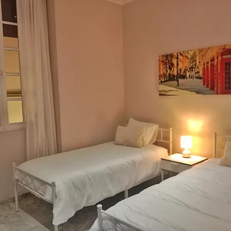 Casa Remedios * Jerez de la Frontera